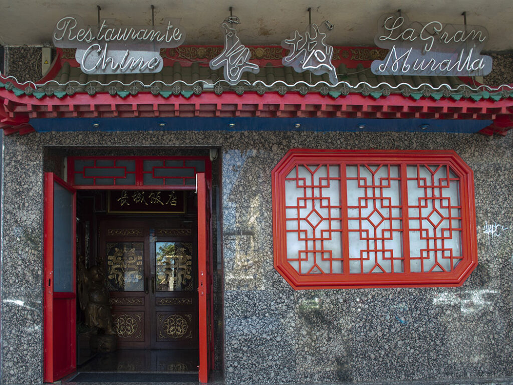 La Gran Muralla, gastronomía asiática de referencia en Talavera