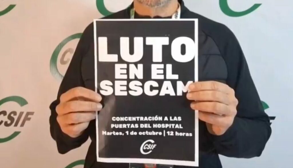 Sanidad: comienzan las concentraciones en los hospitales de CLM (Foto del CSIF en redes sociales)