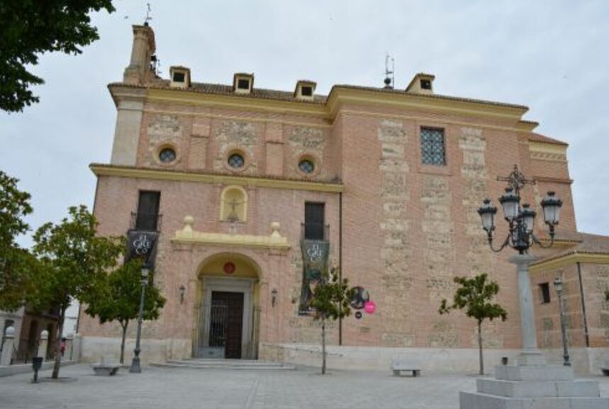 Santuario de Nuestra Señora de la Caridad