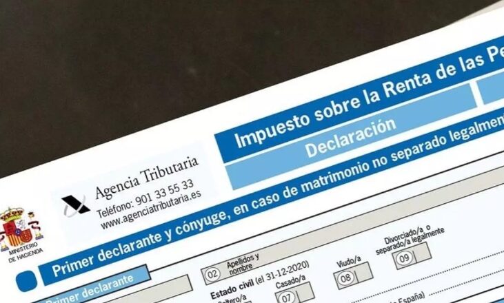 Campaña de la Renta: ya puedes acceder a tus datos fiscales 